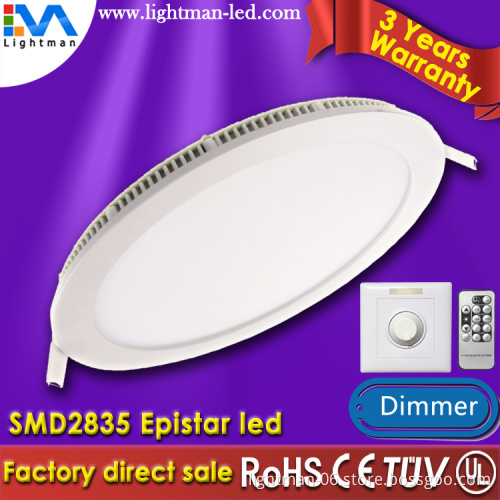 3inch 4inch 5inch 6inch 8inch 10inch 12inch 12W round dimmable led ceiling panel light